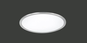 Lampa Sufitowa Ledowa Phoenix 674094507 Trio