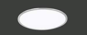 Lampa Sufitowa Ledowa Phoenix 674096207 Trio
