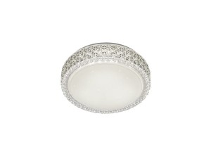 Lampa Sufitowa Ledowa Pegasus R62421100 Rl