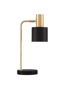 Lampa Stojąca Stołowa Fresnillo Le43442 Luces Exclusivas