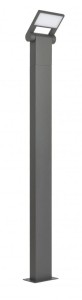 Lampa stojąca zewnętrzna Neo 11702-1000 DG Su-Ma