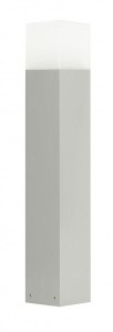 Lampa stojąca zewnętrzna Cube CB-580 AL Su-Ma