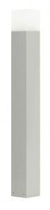 Lampa stojąca zewnętrzna Cube CB-830 AL Su-Ma