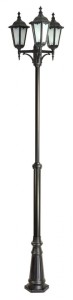 Lampa stojąca zewnętrzna Retro Classic OGMWN 3 Su-Ma