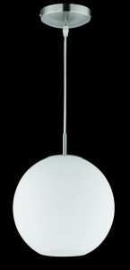 Nowoczesna Lampa Wisząca  Moon R30152507 Rl