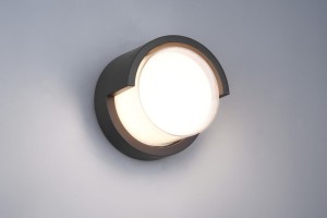 Kinkiet Zewnętrzny Puno R27036132 Rl