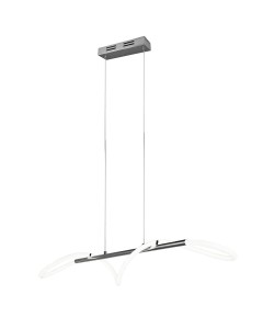 Nowoczesna Lampa Wisząca Argos R32361106 Rl