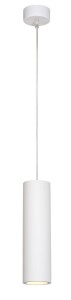 Nowoczesna Lampa Wisząca  Gipsy 35400/25/31 Lucide