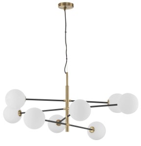 Nowoczesna Lampa Wisząca  Plato Le41768 Luces Exclusivas