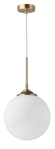 Nowoczesna Lampa Wisząca  Arjona Le41876 Luces Exclusivas