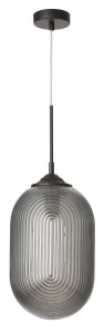 Nowoczesna Lampa Wisząca  Arjona Le41880 Luces Exclusivas