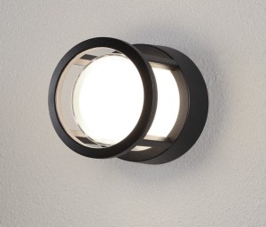 Kinkiet Zewnętrzny Medellin Le71321 Luces Exclusivas