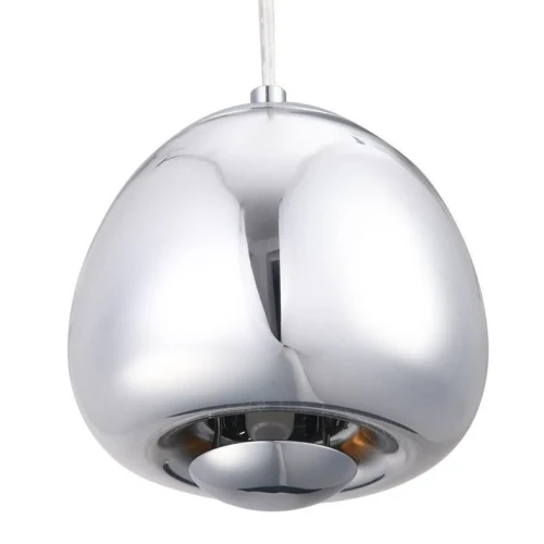 Lampa Wisząca designerska chromowana E27 Abruzzo Novello.webp
