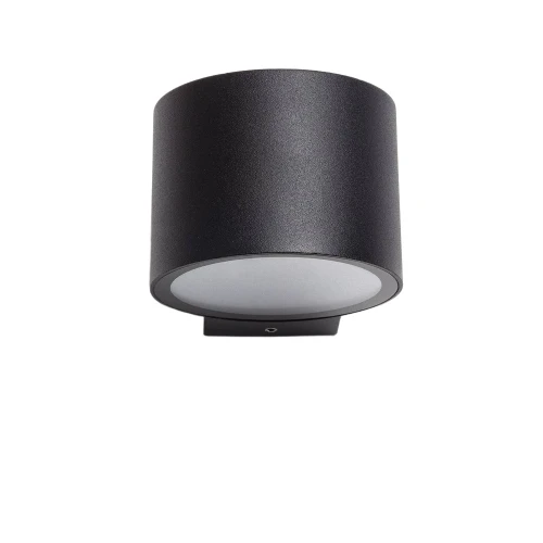 Kinkiet Zewnętrzny Czarny Aluminiowy 3000K IP54 7W Abruzzo Kalviano.webp