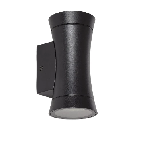 Kinkiet Zewnętrzny Czarny Aluminiowy IP44 2x Gu10 Abruzzo Horanto.webp