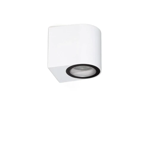 Kinkiet Zewnętrzny Biały Aluminiowy IP44 Gu10 Abruzzo Trevio.webp