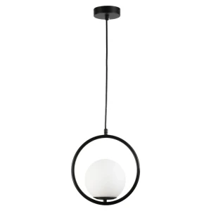 Lampa Wisząca Czarna Kula Mleczna Abruzzo Rossi E27