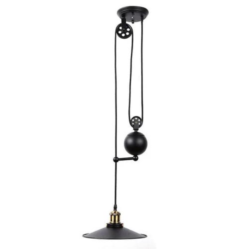 Lampa Wisząca Loft E27 Abruzzo Retro.webp