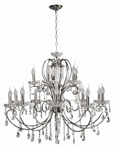 AURORA LAMPA WISZĄCA 10+5 *40W E14  CHROM