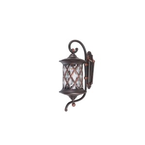 Nowodvorski  Lampa Zwenętrzna Kinkiet Lantern