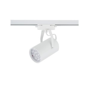Nowodvorski  Oprawa Do Systemu Profile Profile Store Pro Led 12W