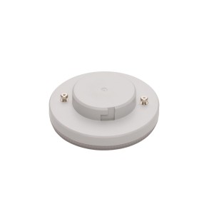 Nowodvorski  Żarówka  Bulb Led Gx53, 8W