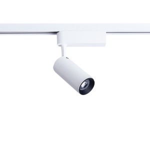 Nowodvorski  Oprawa Do Systemu Profile Profile Iris Led 12W