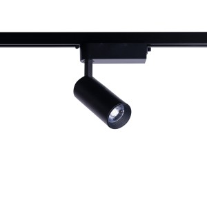 Nowodvorski  Oprawa Do Systemu Profile Profile Iris Led 12W