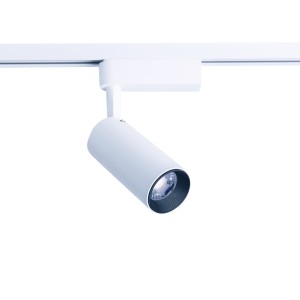 Nowodvorski  Oprawa Do Systemu Profile Profile Iris Led 20W