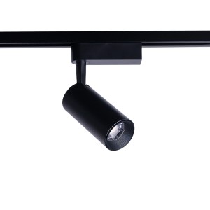 Nowodvorski  Oprawa Do Systemu Profile Profile Iris Led 20W