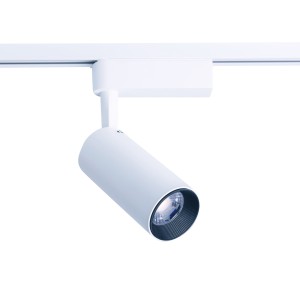 Nowodvorski  Oprawa Do Systemu Profile Profile Iris Led 30W