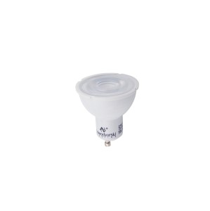 Nowodvorski  Żarówka Reflector Led, Gu10, R50, 7W
