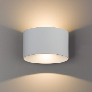 Nowodvorski  Lampa Zwenętrzna Kinkiet Ellipses Led