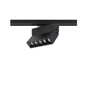 Nowodvorski  Oprawa Do Systemu Profile Profile Focus Led
