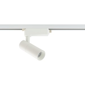 Nowodvorski  Oprawa Do Systemu Profile Profile Tinos Led 10W